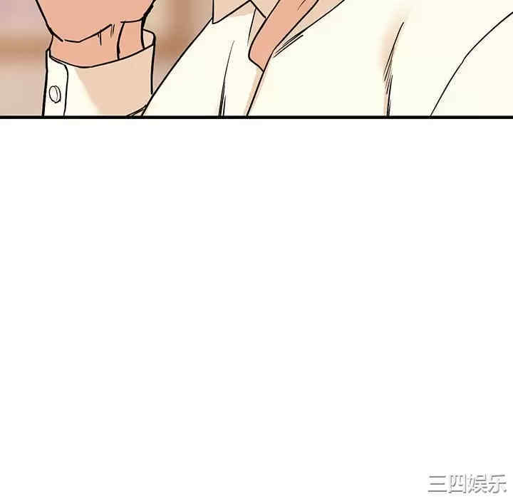 第7张