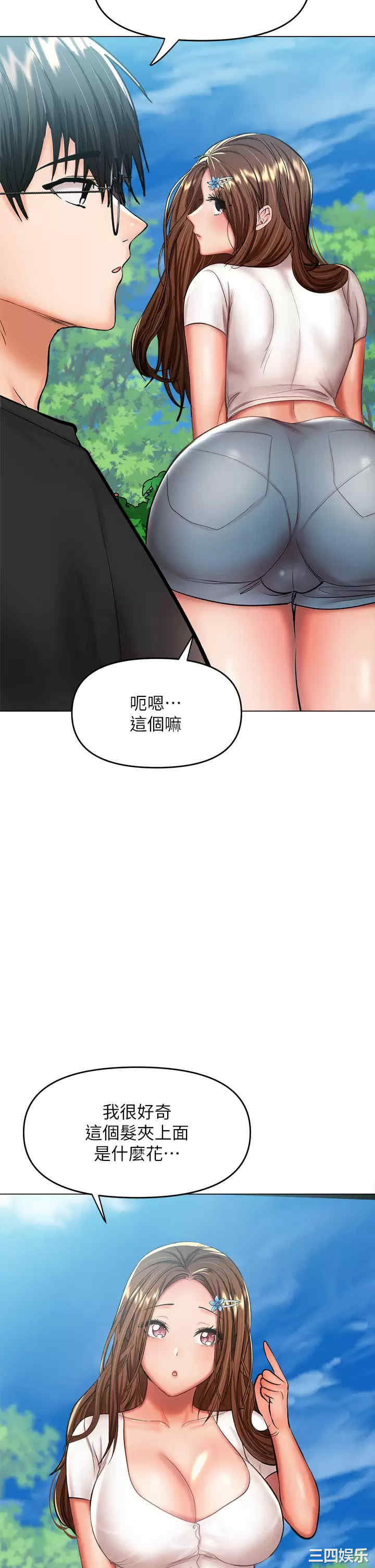 第25张
