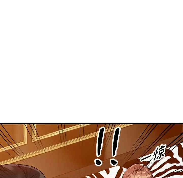 第9张