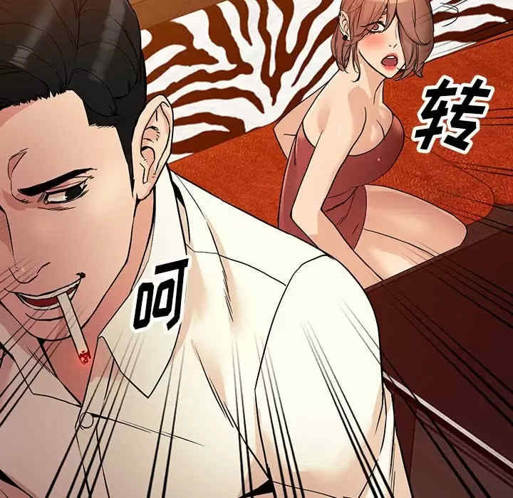 第11张