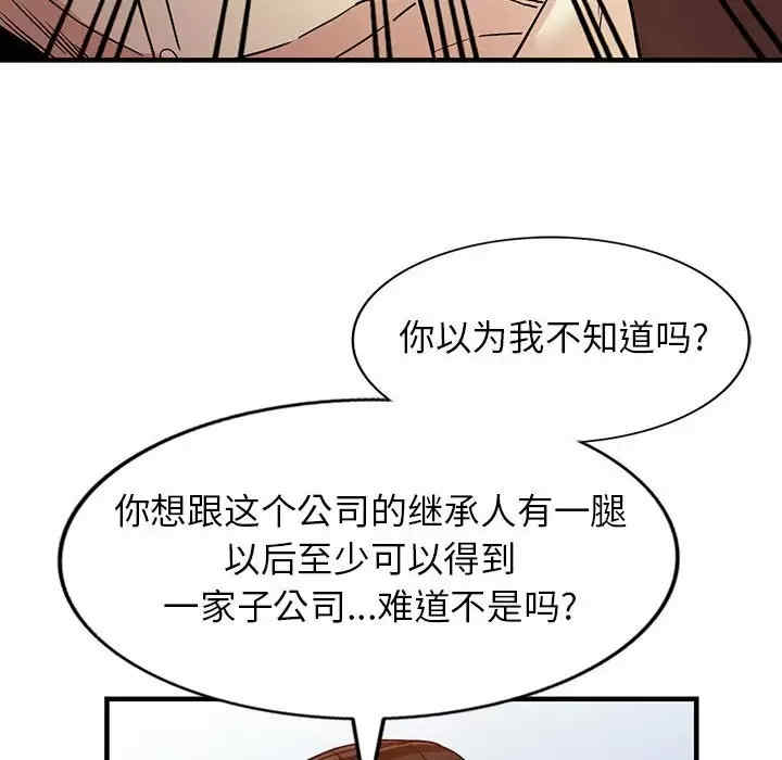 第14张