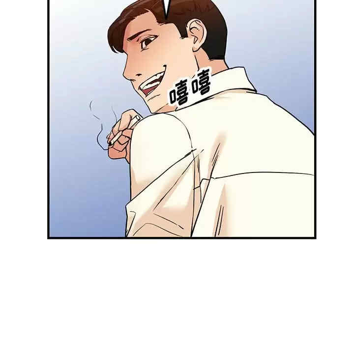 第16张