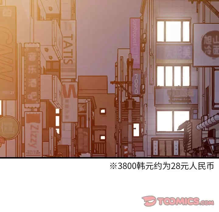 第30张