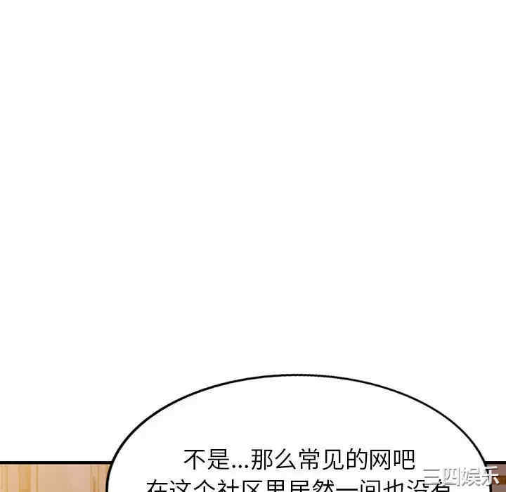 第31张