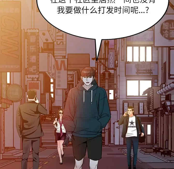 第33张
