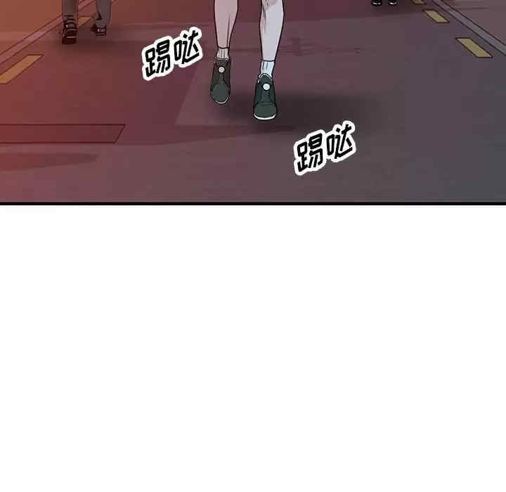 第36张