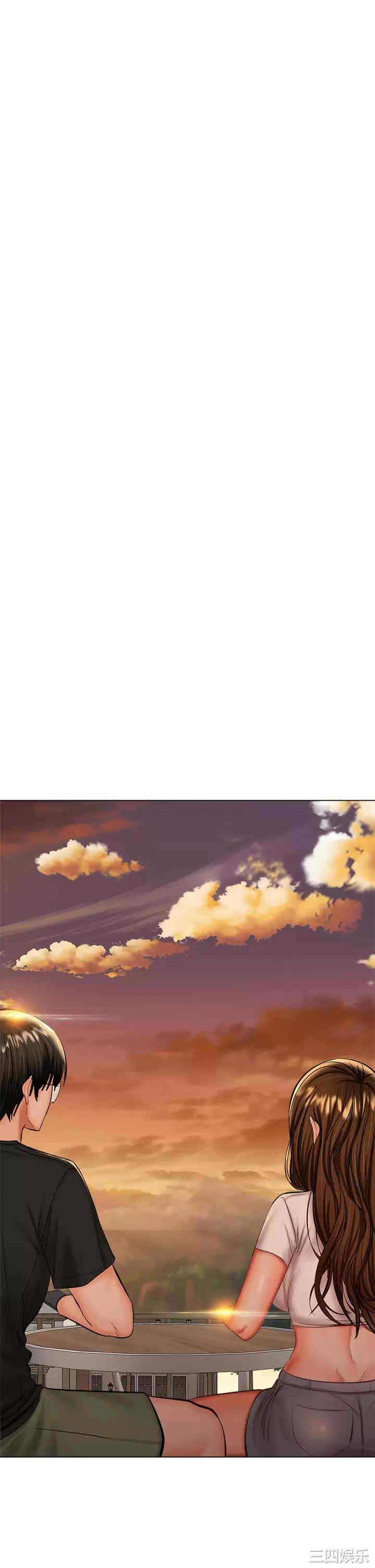 第38张