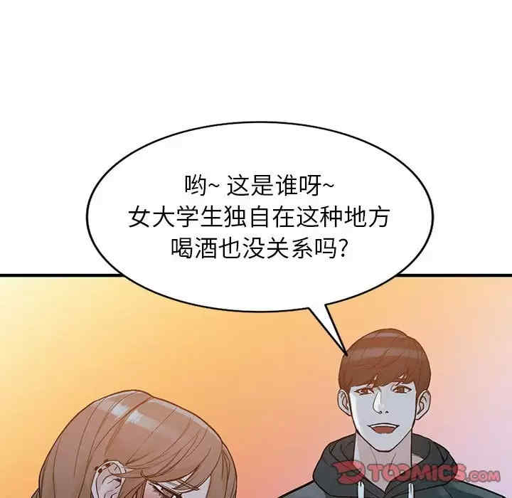 第42张