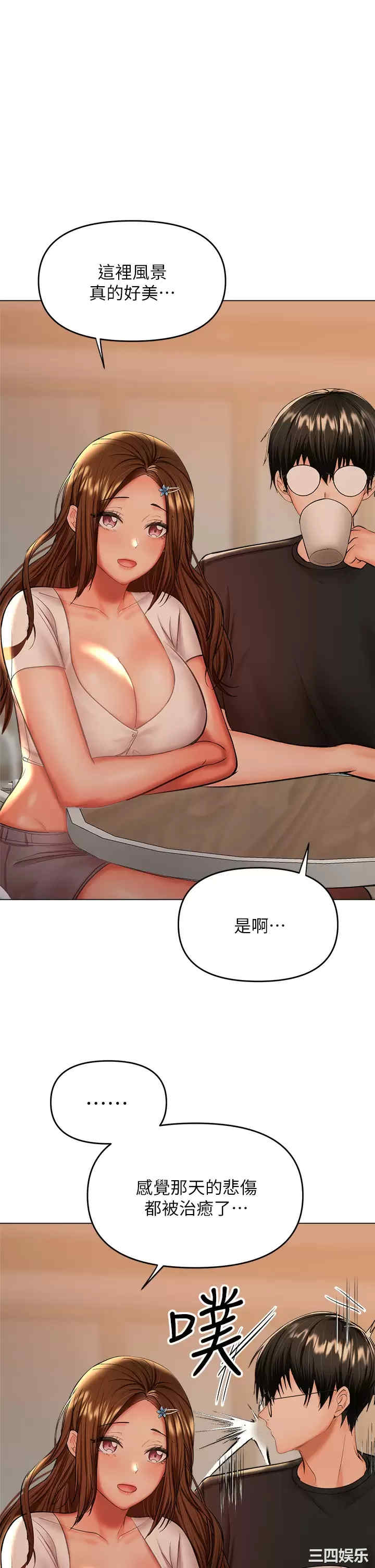 第39张