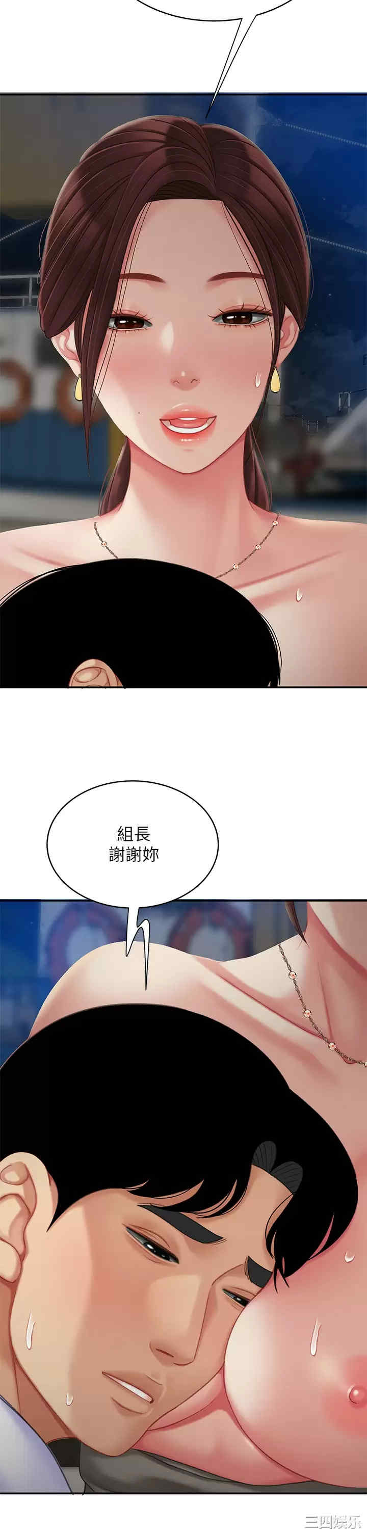 第23张