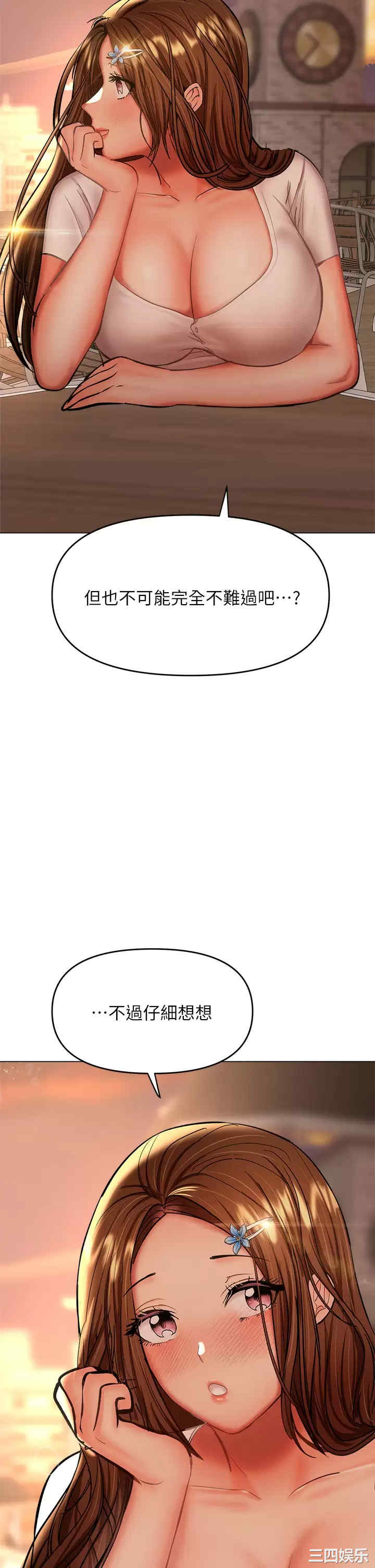 第41张
