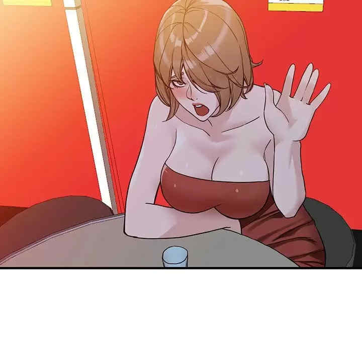 第48张