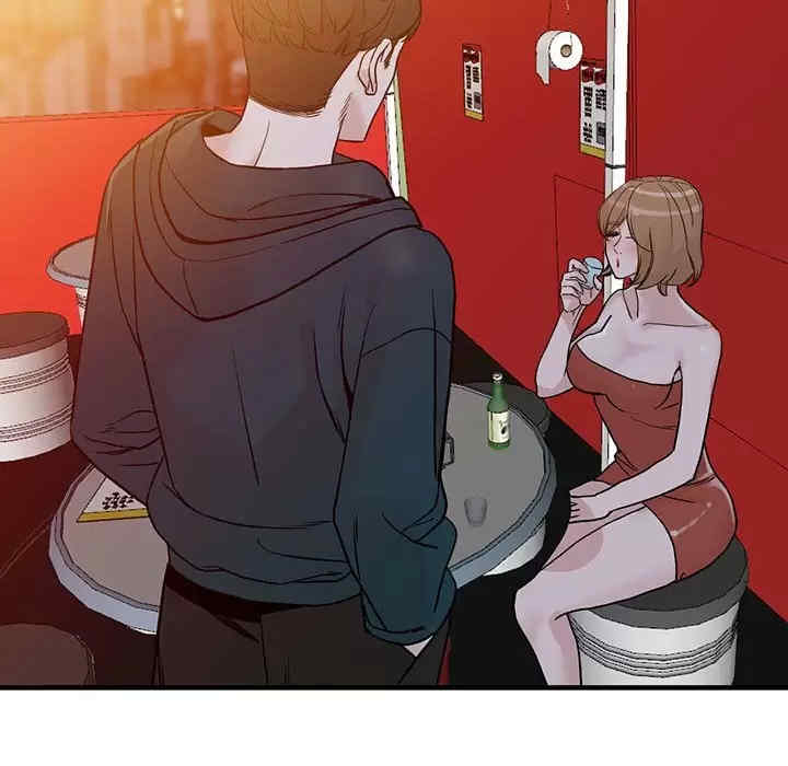 第52张