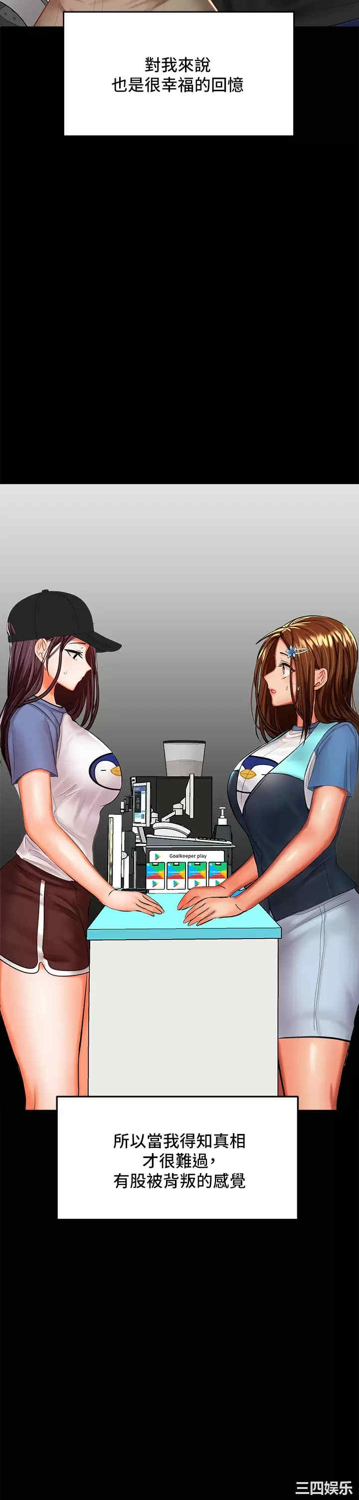 第46张