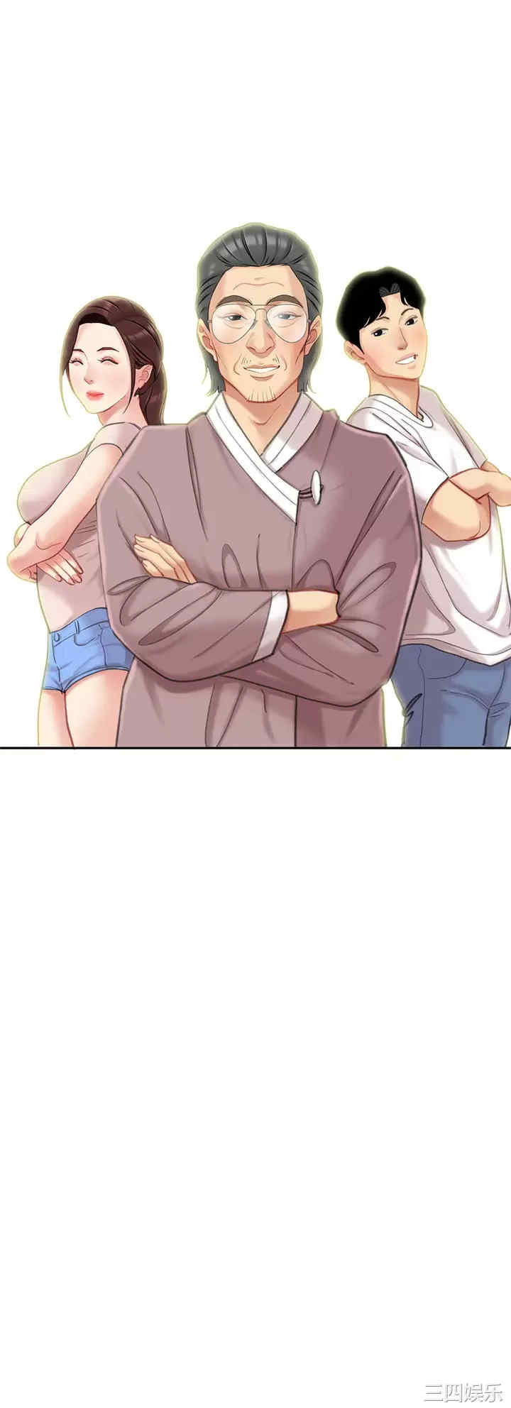 第30张