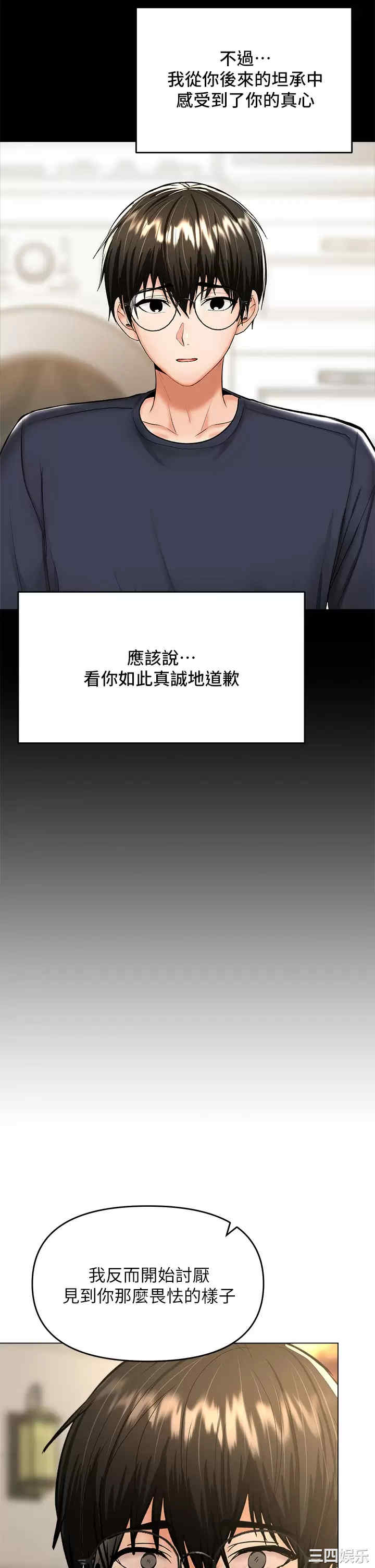 第48张