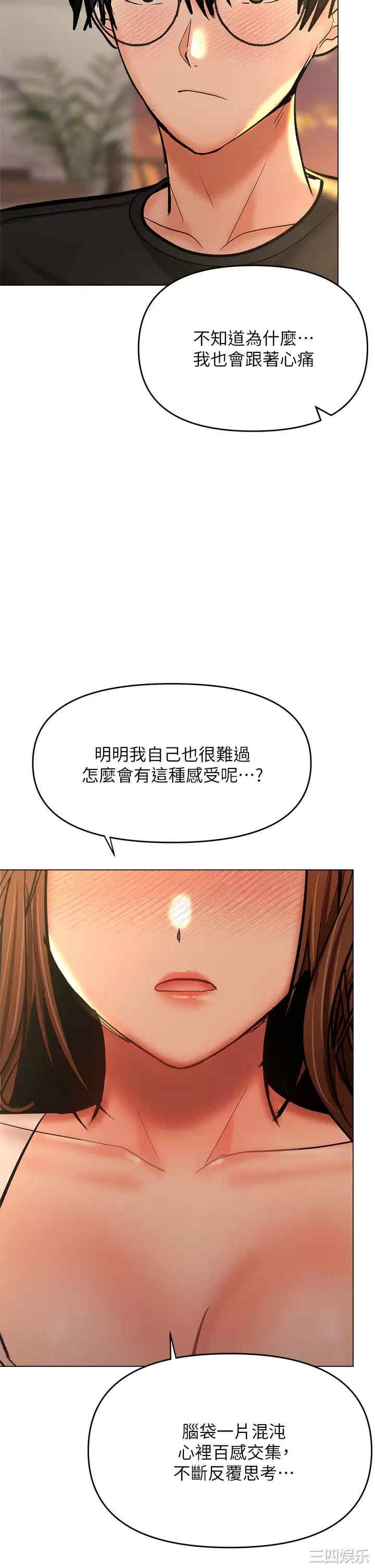 第49张