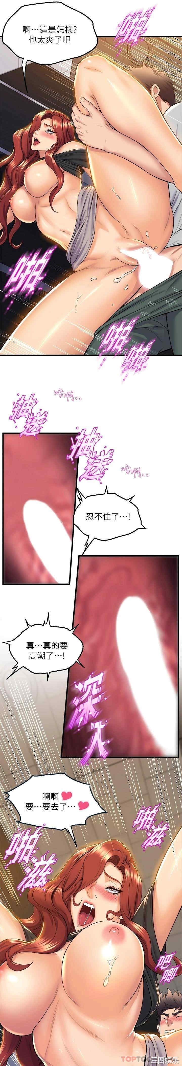 第22张