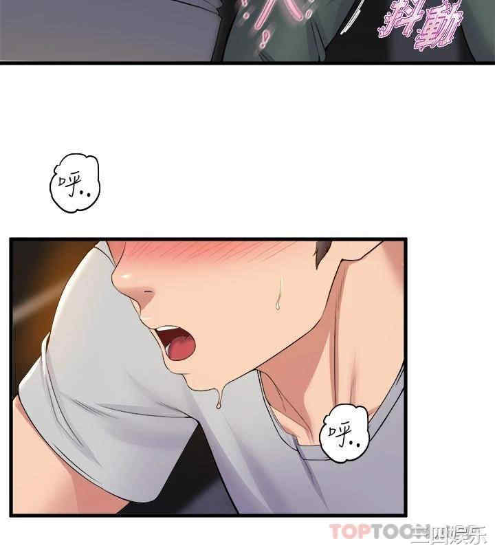 第25张