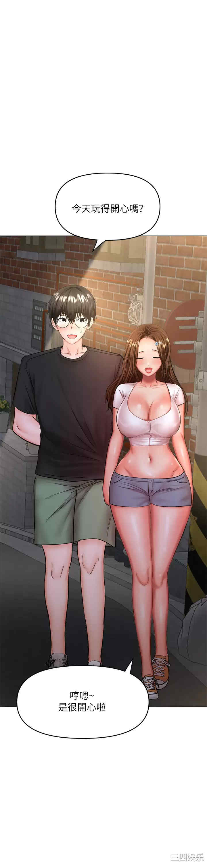 第56张