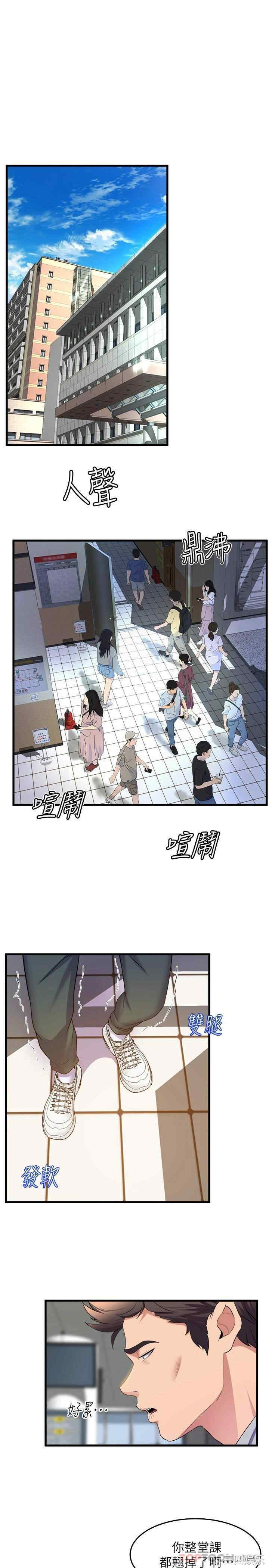 第28张