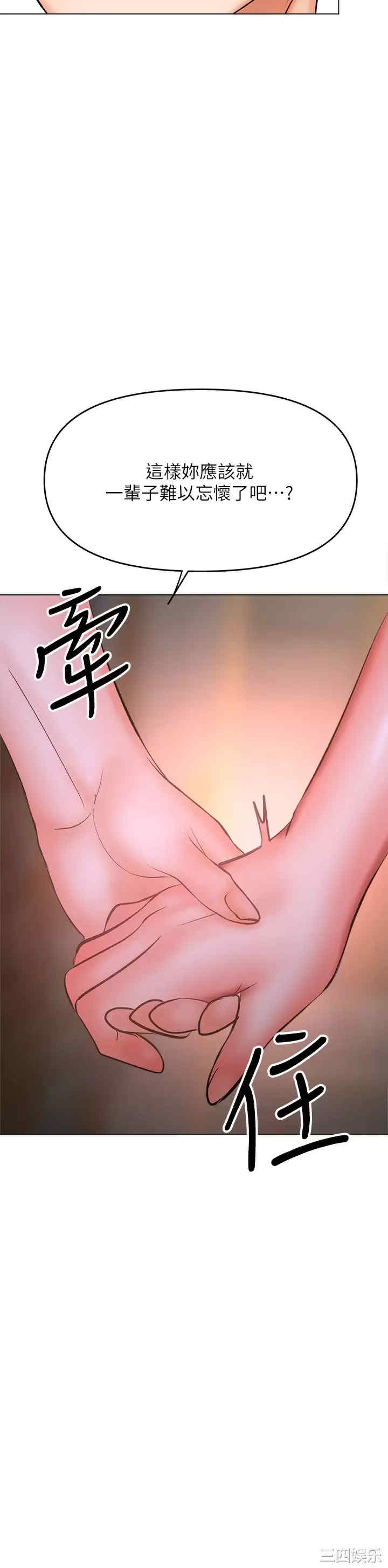 第58张