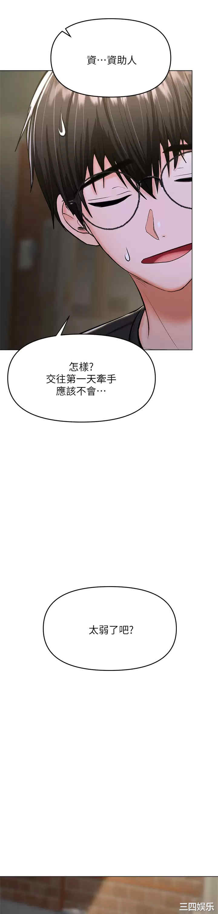 第59张