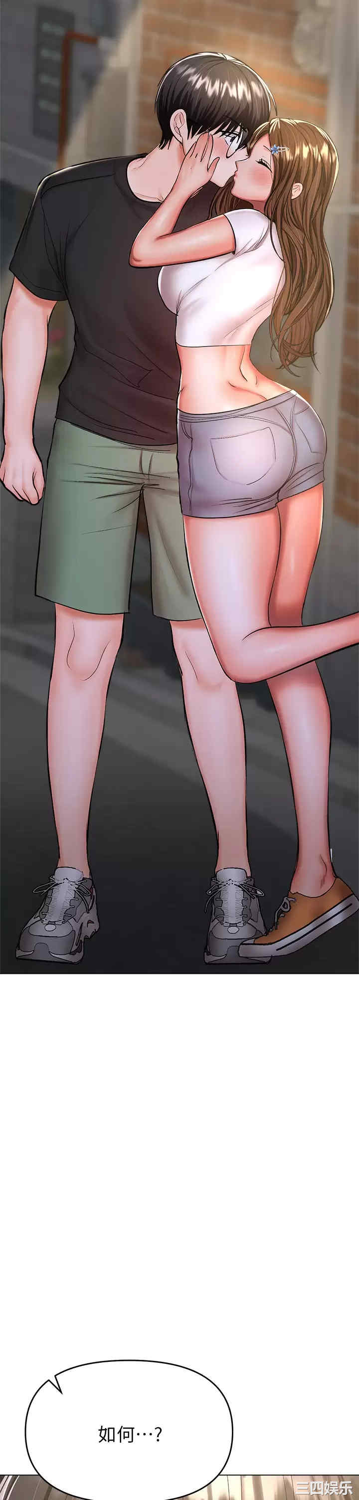 第60张