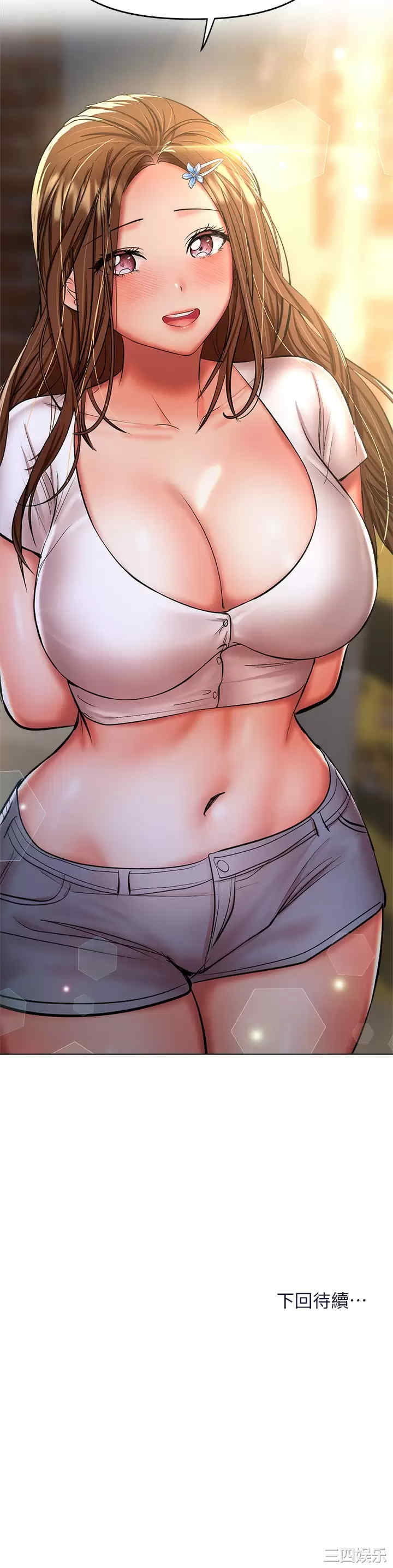 第62张