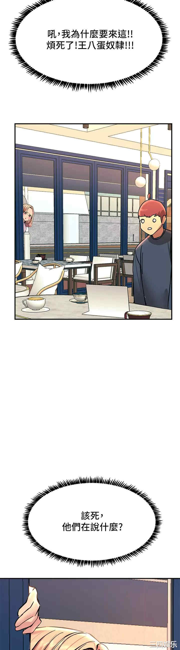 第24张