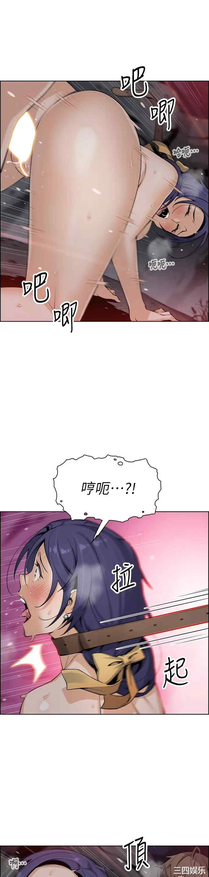 第22张