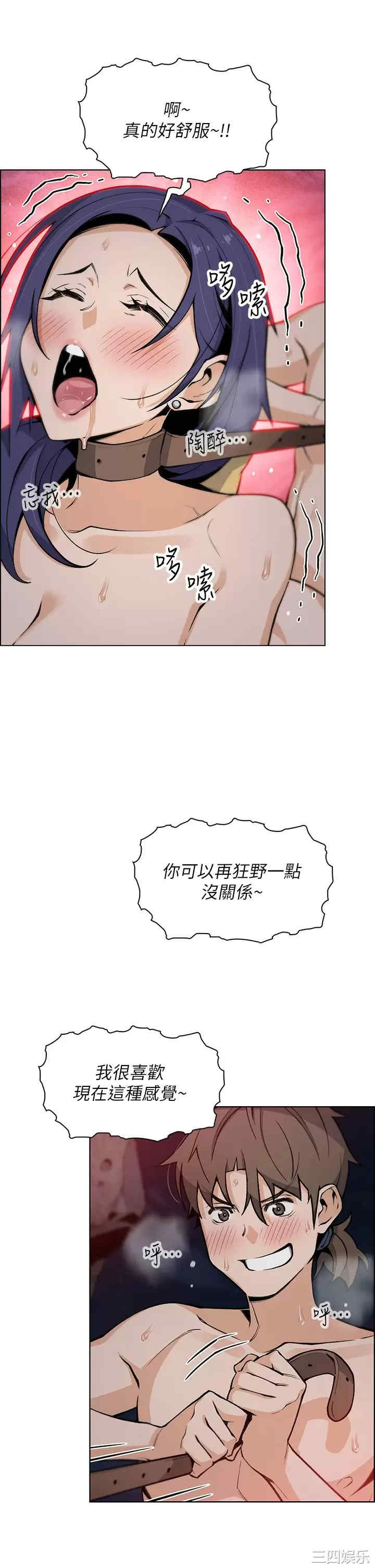 第24张