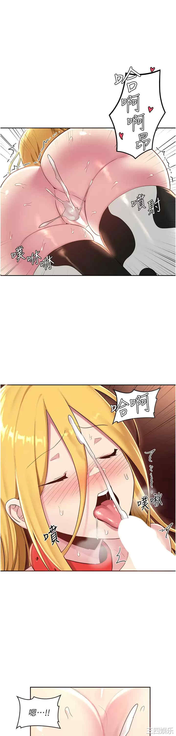 第22张