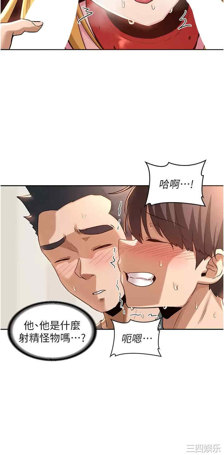 第25张