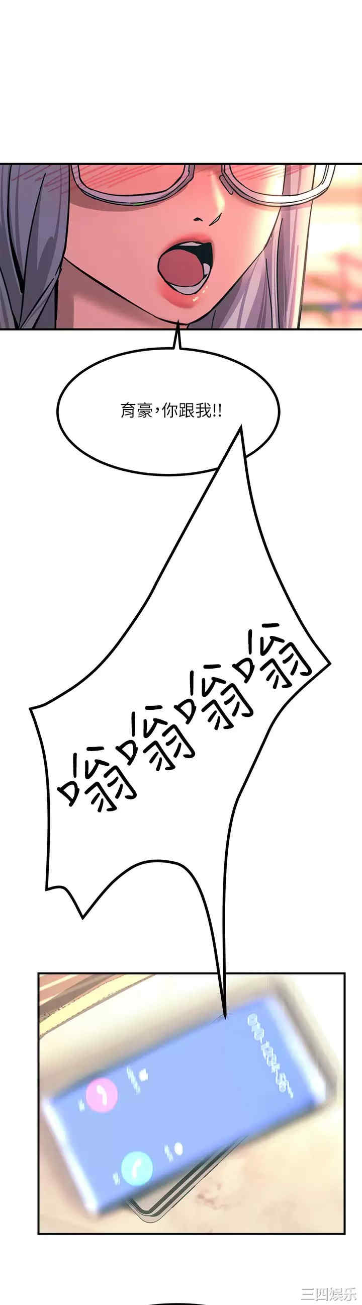 第35张