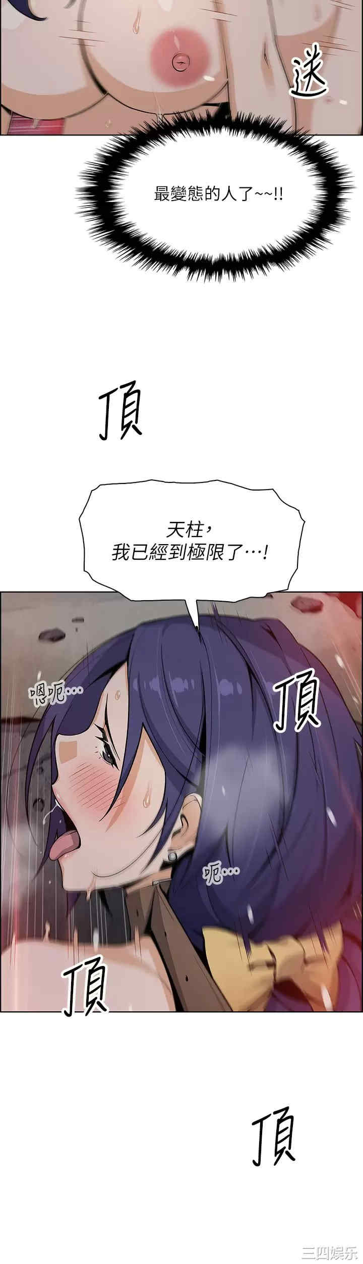第29张