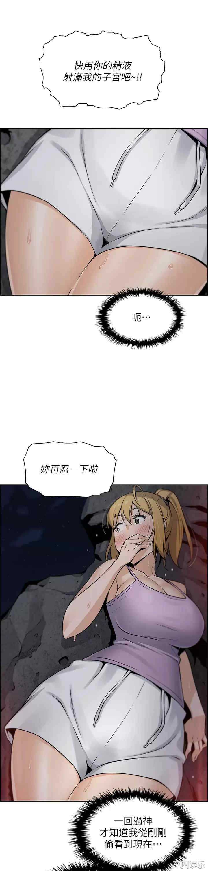 第30张