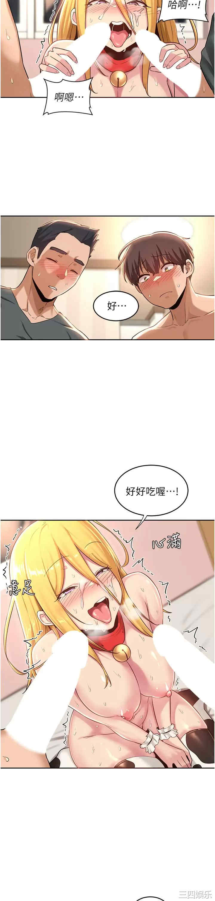 第27张