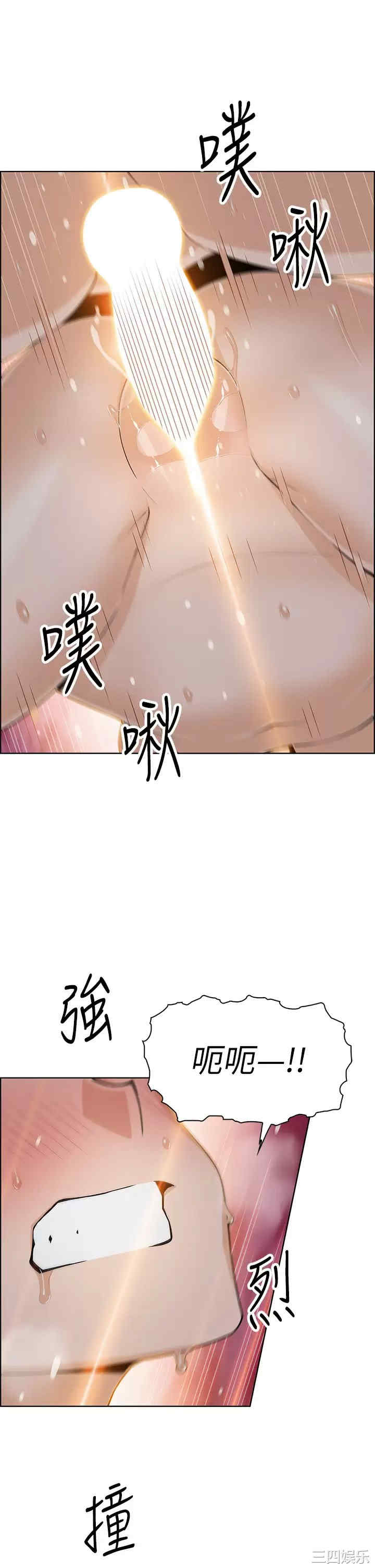 第32张