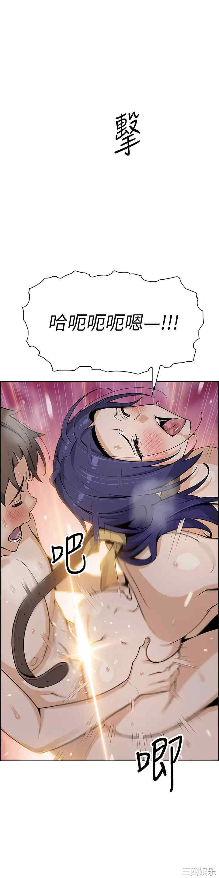 第33张