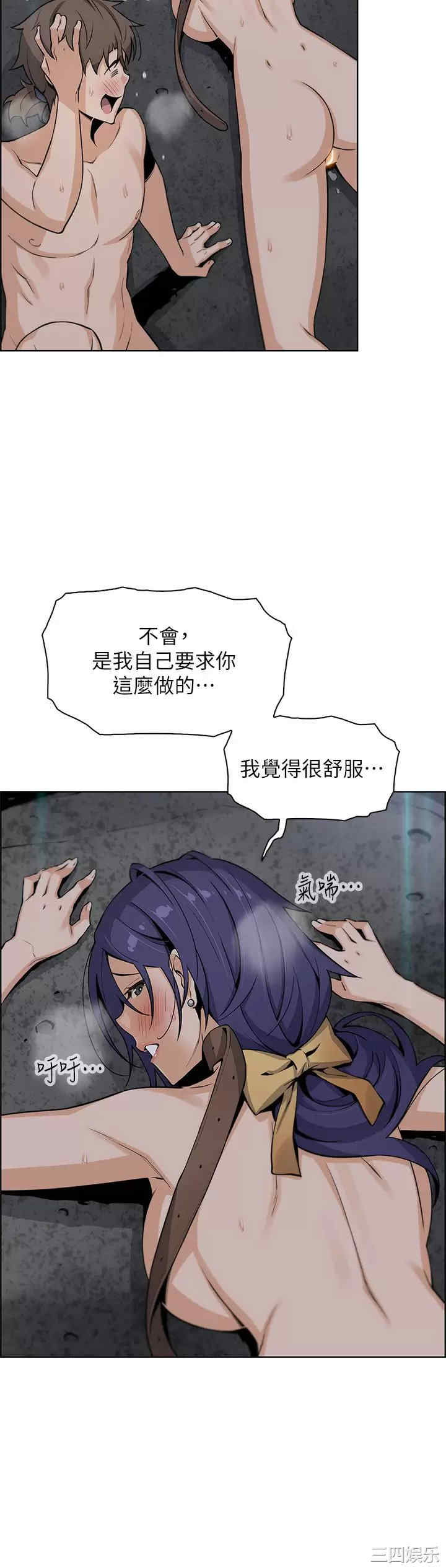 第35张