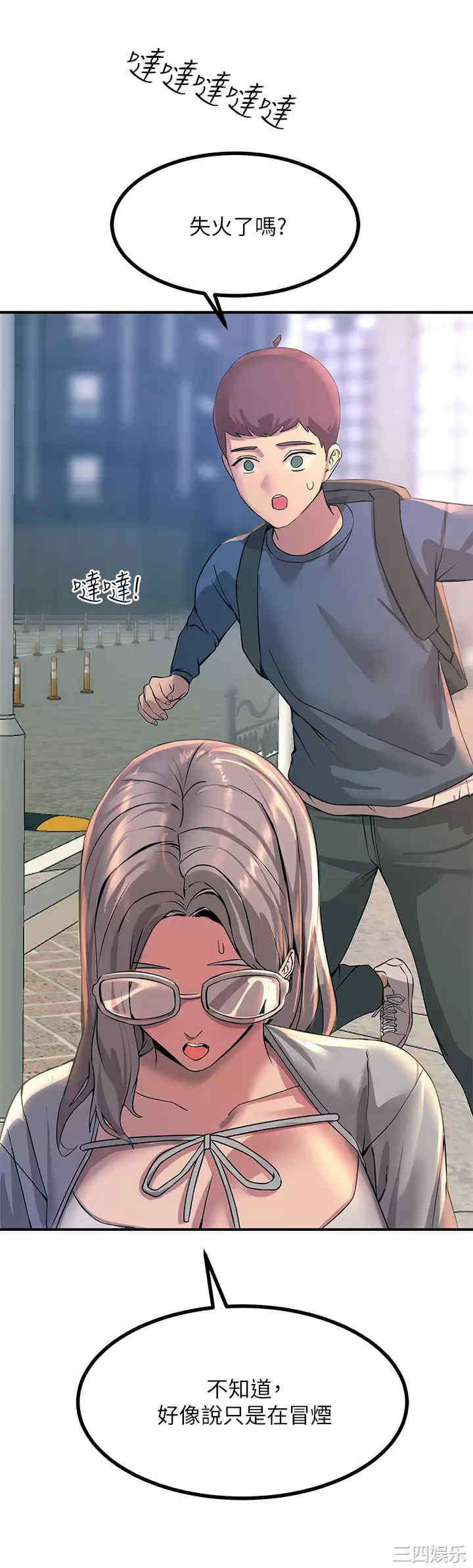 第42张