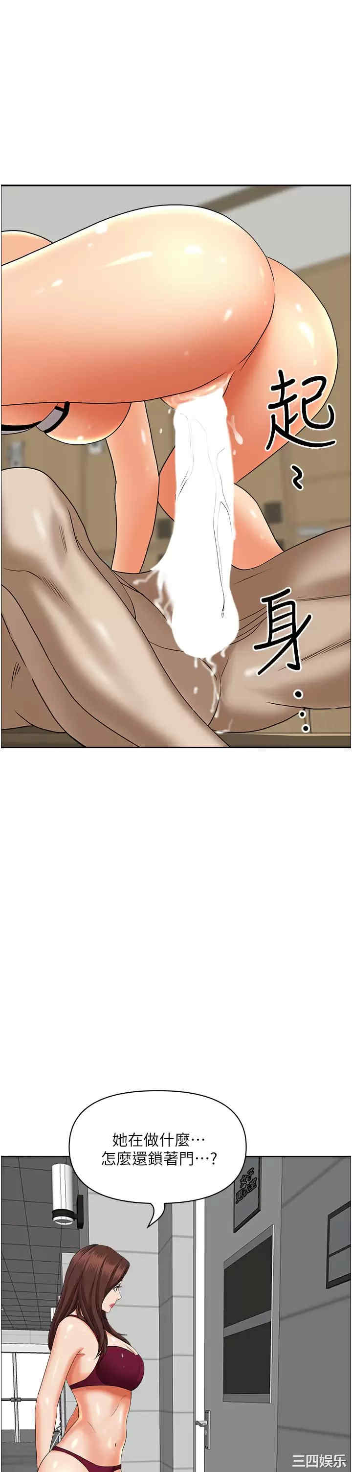 第27张