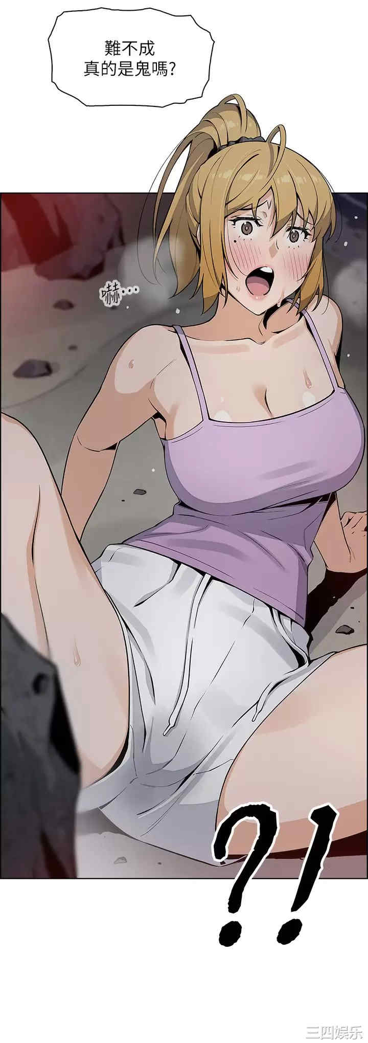 第38张