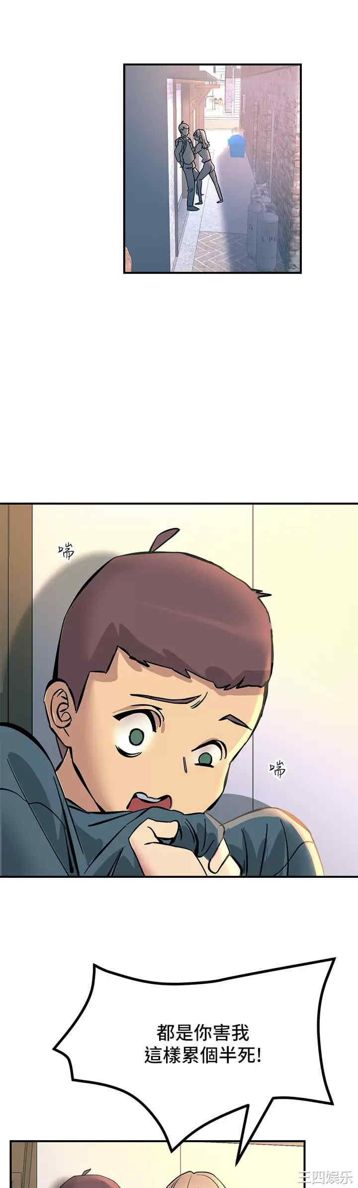 第45张