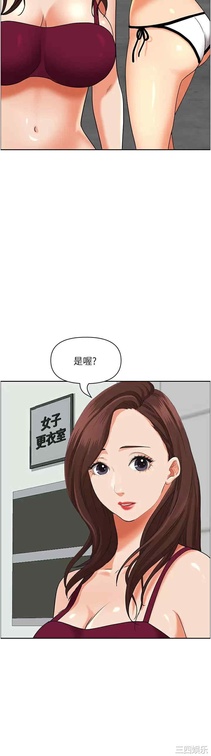 第30张