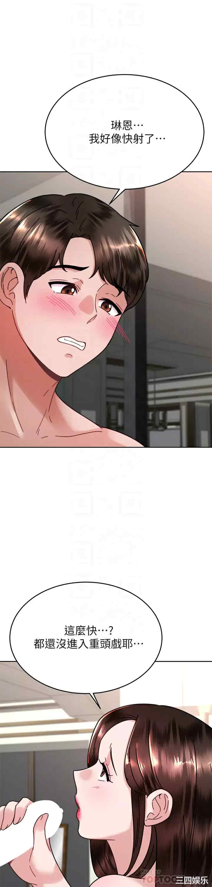第4张