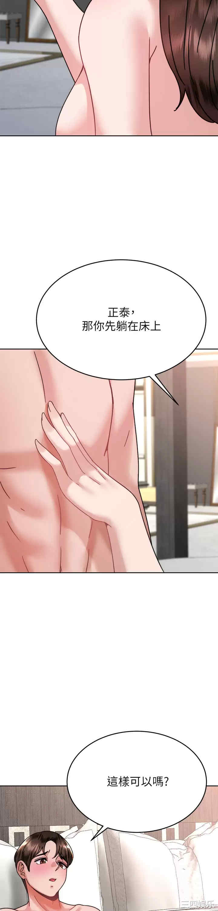 第5张