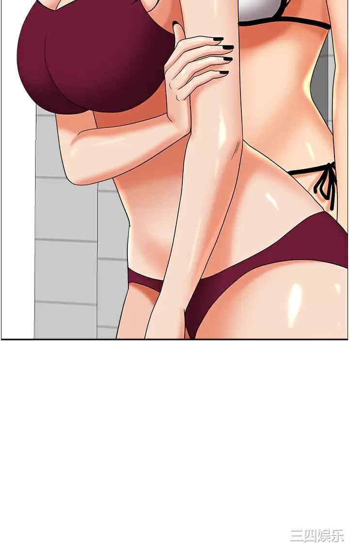 第34张