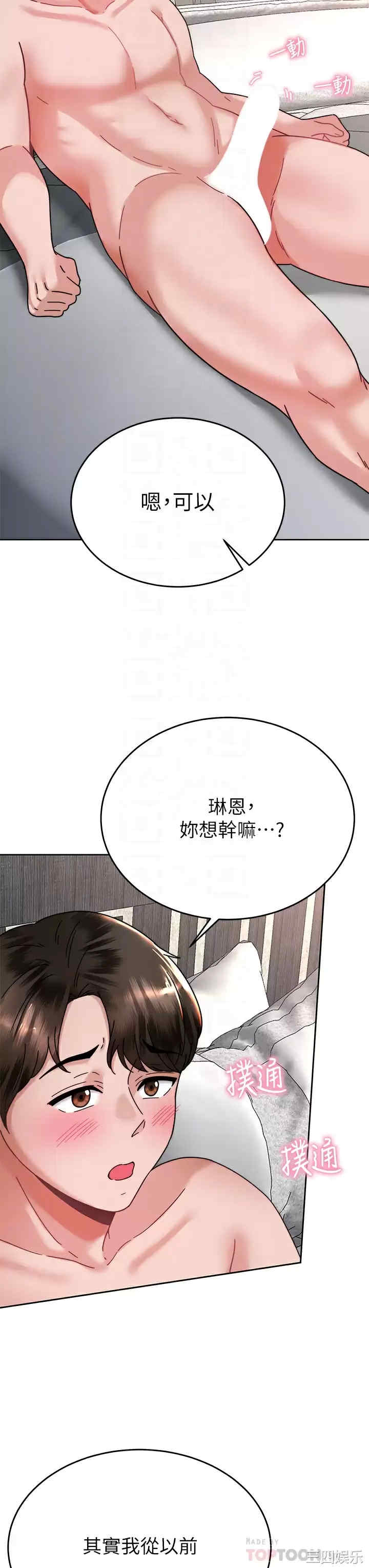 第6张